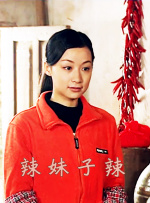 亚洲国产69